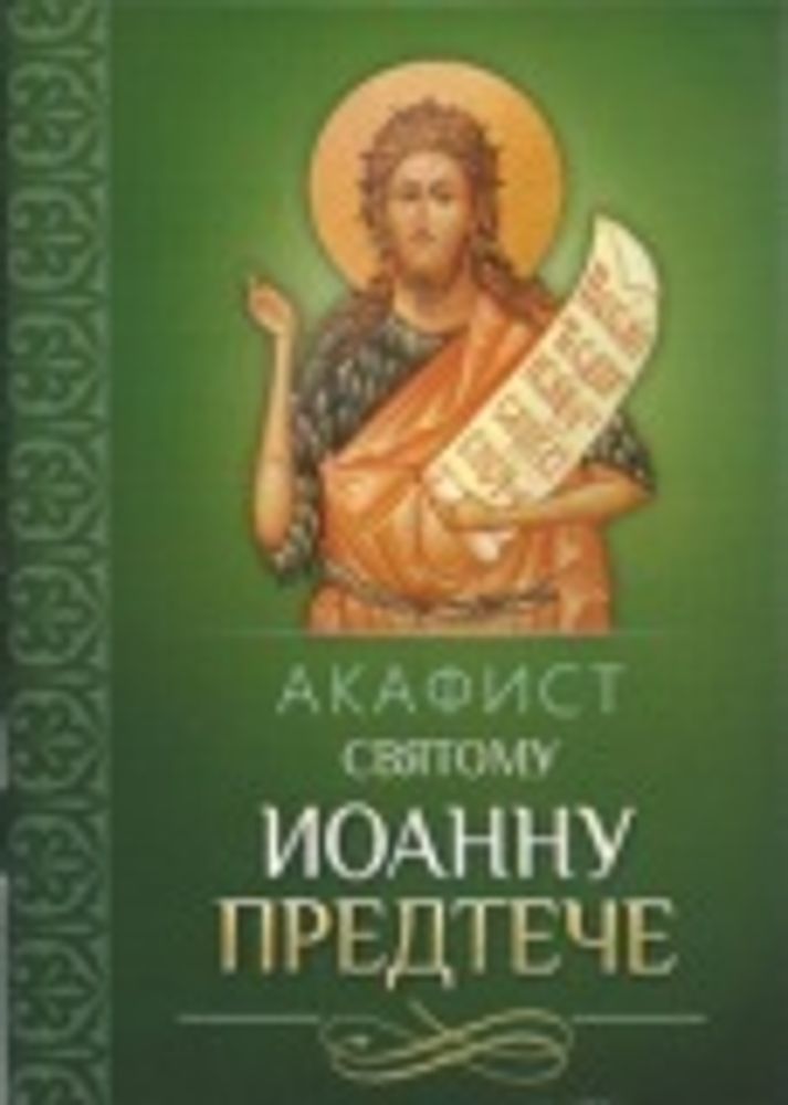 Картинка.jpg