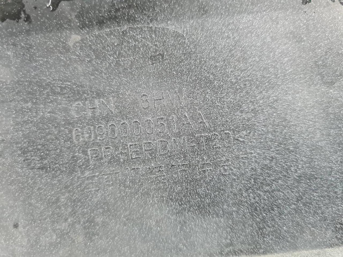 Накладка двери левая Chery Tiggo 8 Pro (2021-нв)