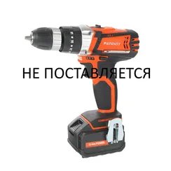 Аккумуляторный ударный шуруповерт "PATRIOT" BR 241Li-H