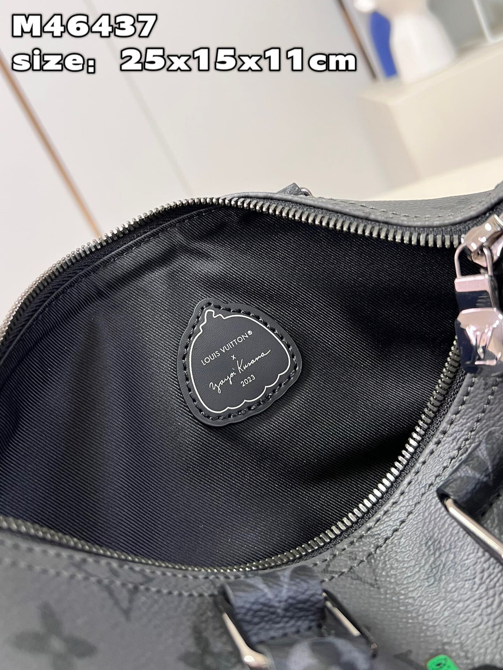 Louis Vuitton Keepall 25