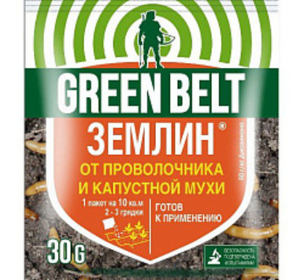 Землин, 30 г
