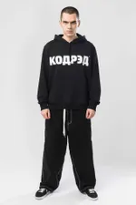 Худи Codered Base Hoodie Wide Summer Лого ТМ Антрацит/Белый принт КОДРЭД