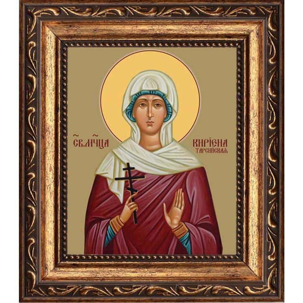Кириена Тарсийская мученица. Икона на холсте.