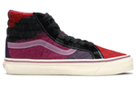 Concepts X Vans Vault World'S End