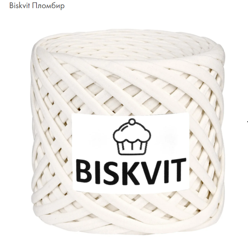 BISKVIT Пломбир
