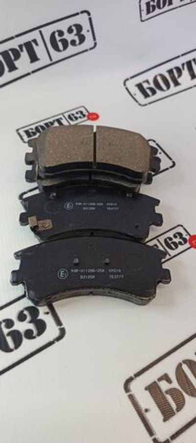 Тормозные колодки KASHIYAMA D3125M передние