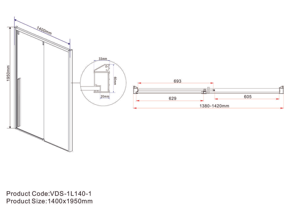 Душевая дверь Lugano VDS-1L140CLB-1, 1400, черный, стекло прозрачное