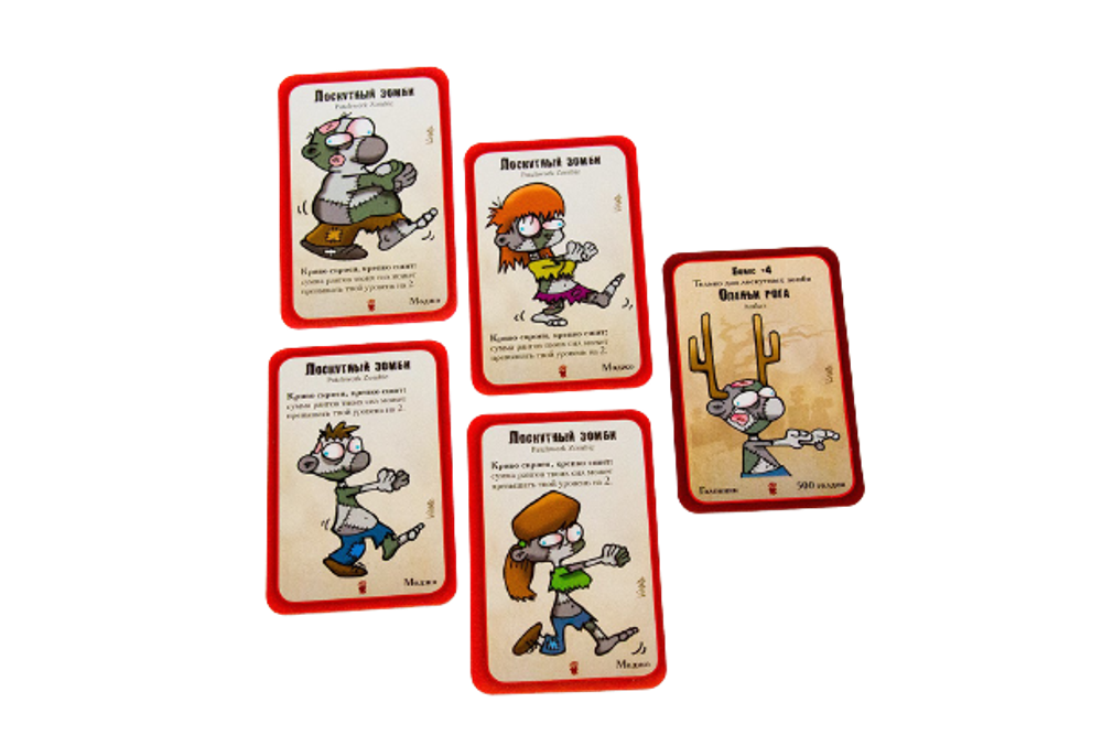 Настольная игра Манчкин Зомби