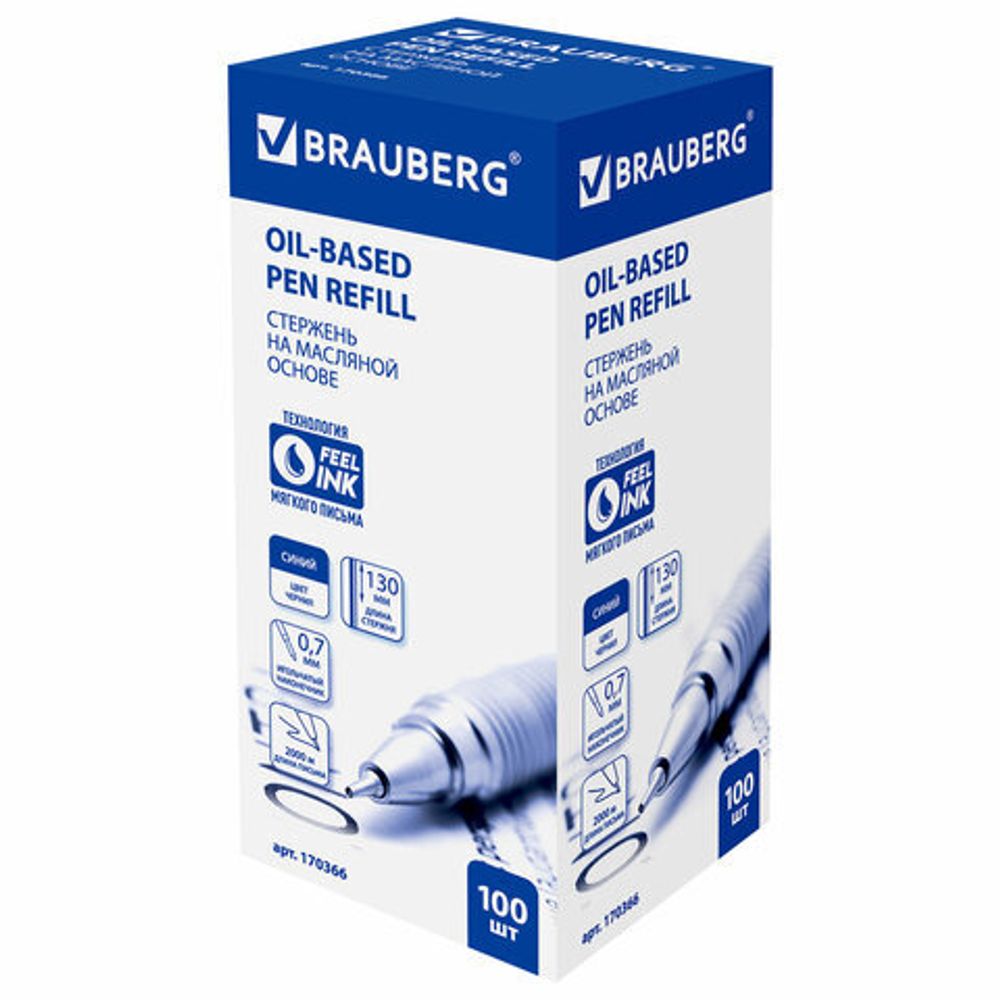 Стержень шариковый масляный BRAUBERG "Oxet" 130 мм, СИНИЙ, игольчатый узел 0,7 мм, линия письма 0,35 мм, 170366