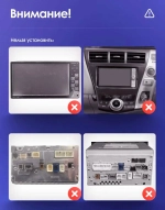 Магнитола для Toyota Prius Alpha 40 2011-2014 (правый руль) - Teyes LUX ONE 360 монитор 12.3" 2K QLED на Android 10, 6Гб+128Гб, CarPlay, 4G SIM-слот, 4 камеры в комплекте