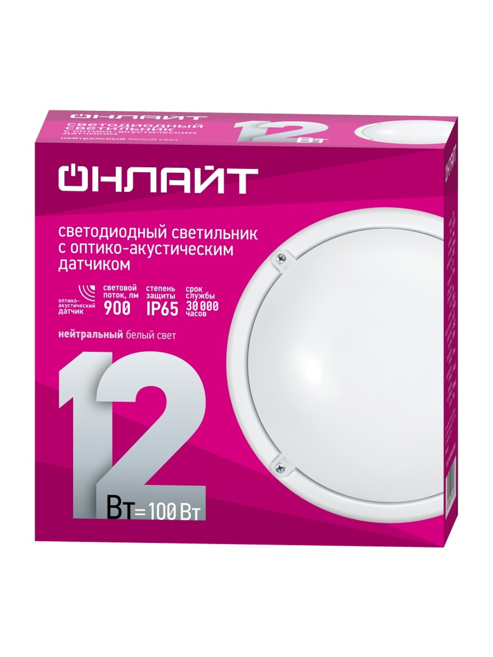 Светильник светодиодный 71 623 OBL-R1-12-4K-WH-IP65-LED-SNRV 12Вт 4000К IP65 900лм ЖКХ с оптико-акустич. датчиком круг бел. (аналог НПП) ОНЛАЙТ 71623