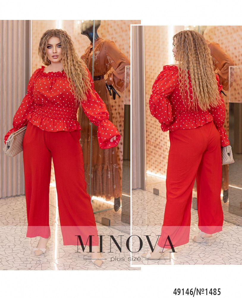 Костюм 1485-красный Minova