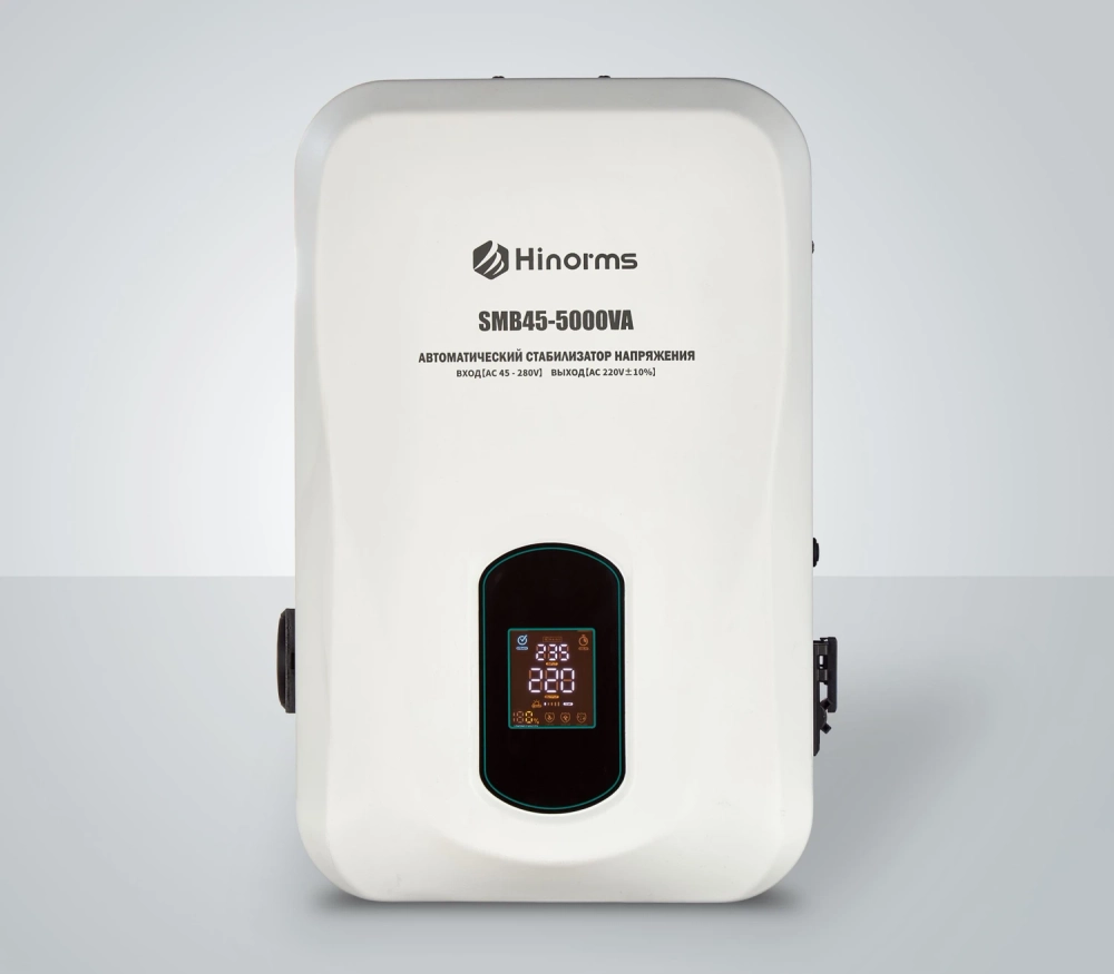 Стабилизатор напряжения Hinorms SMB45 - 5000 ВА