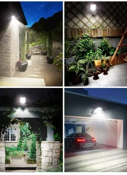 прожектор уличный