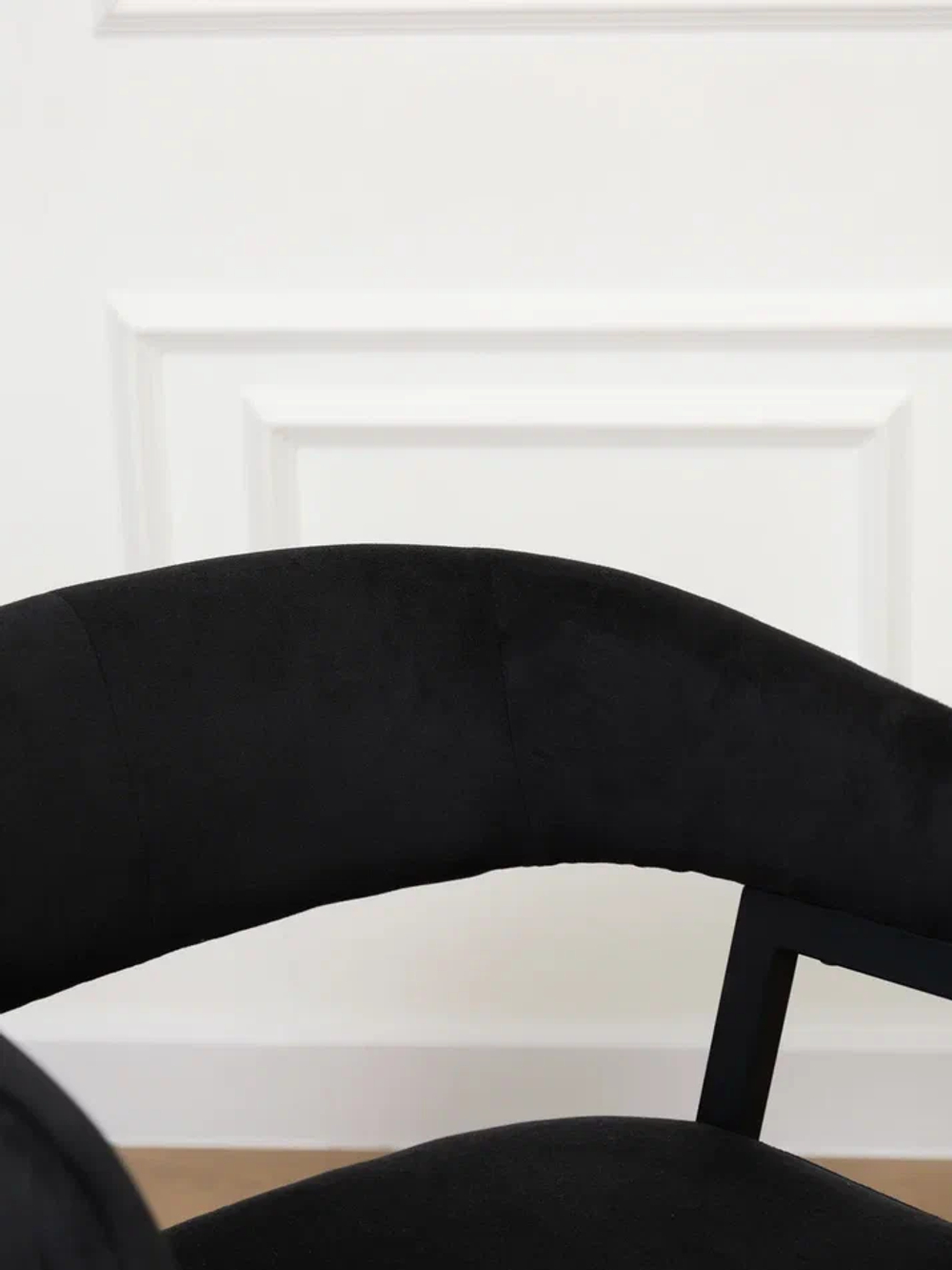 Стул Ботаника