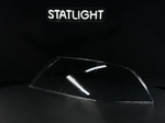 Левое стекло фары Skoda Octavia 2 A5 2004-2009