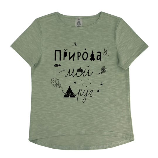 Футболка "Природа Мой Друг" хаки (детские)