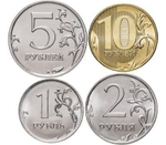 Набор из 4 регулярных монет 2023 года. ММД. (1 руб. 2 руб. 5 руб. 10 руб.) UNC