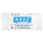 Yunnan Baiyao, Tong-Shu, капсулы, 36 вегетарианских капсул