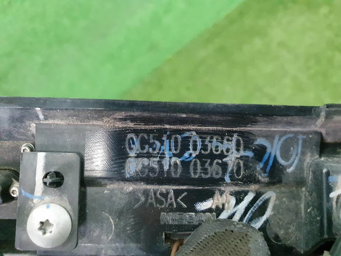 Накладка крышки багажника Infiniti QX50 2 (2017-н.в.)