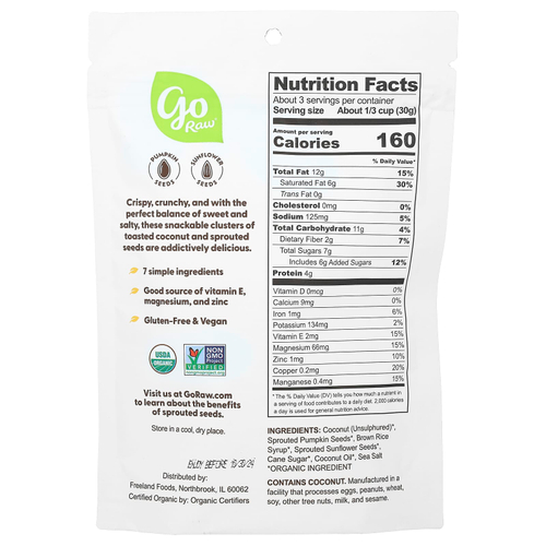 Go Raw, Органические ростки, сладкое и соленое, 85 г (3 унции)