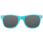 Солнцезащитные очки Sun Ray