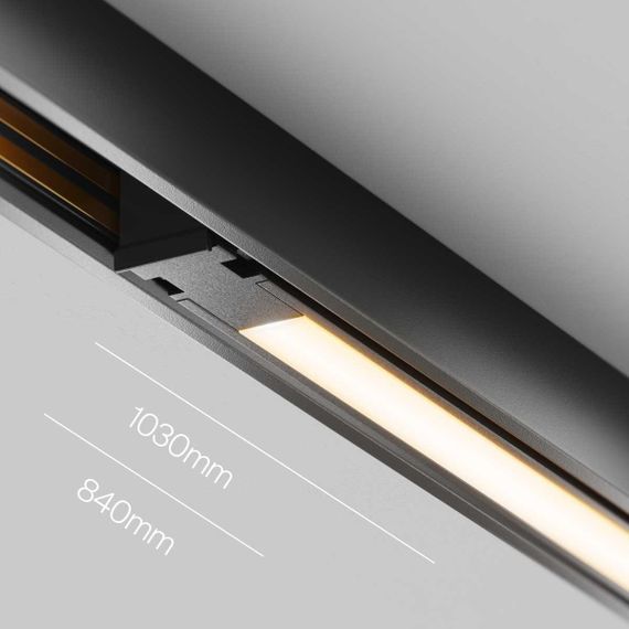 Трековый светильник Maytoni Technical EXILITY X Basis TR240-4-18WTW-DSZ-B