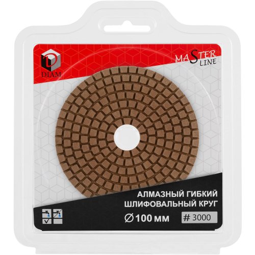Диск алмазный гибкий DIAM Master Line 100*2,5 мм шлифовальный К3000
