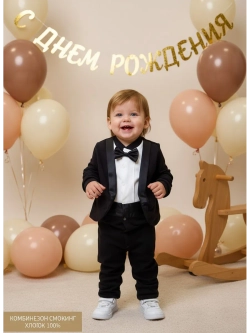 Комбинезон для новорожденных нательный