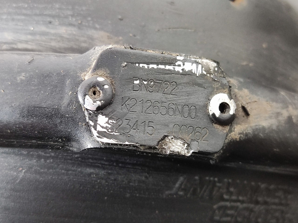 Энергоаккумулятор передний 2023г