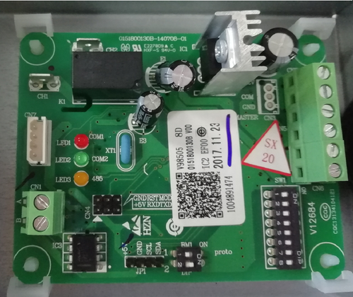 Согласователь работы 2 кондиционеров Haier YCJ-A002