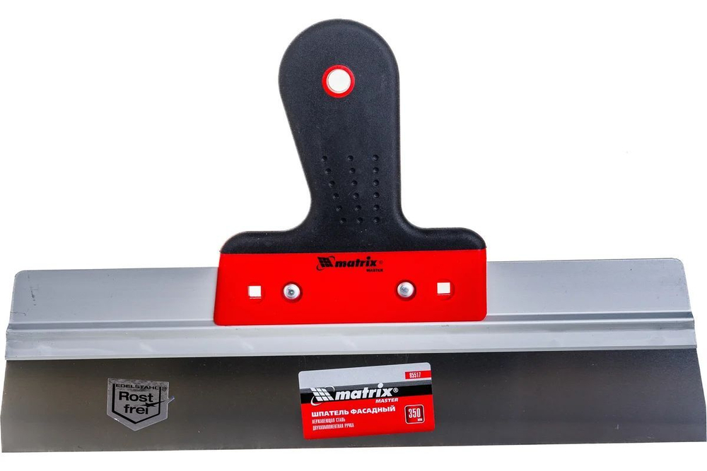 Фасадный шпатель Matrix из нержавеющей стали, 350 мм, 2-комп. ручка, широкое полотно 85539