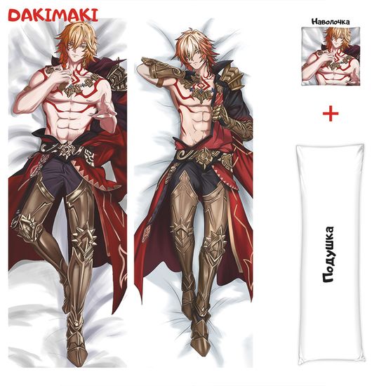 Дакимакура Мидей Хонкай Стар Рейл арт. 1300