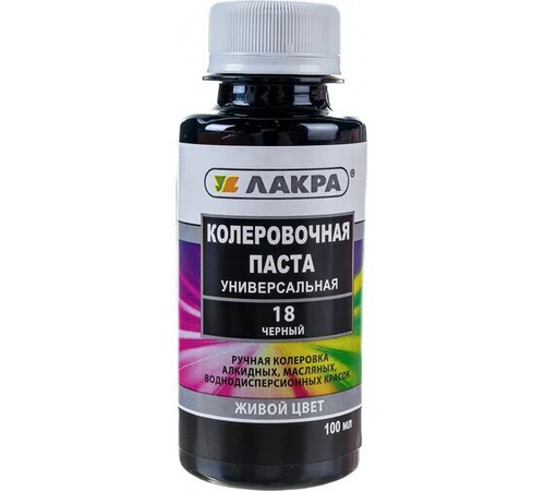 Колер Лакра 0,1л черный