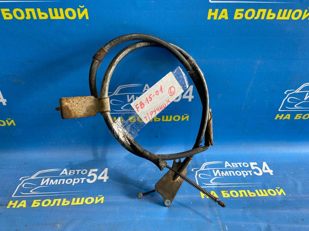 Трос ручника левый NISSAN SUNNY 2000