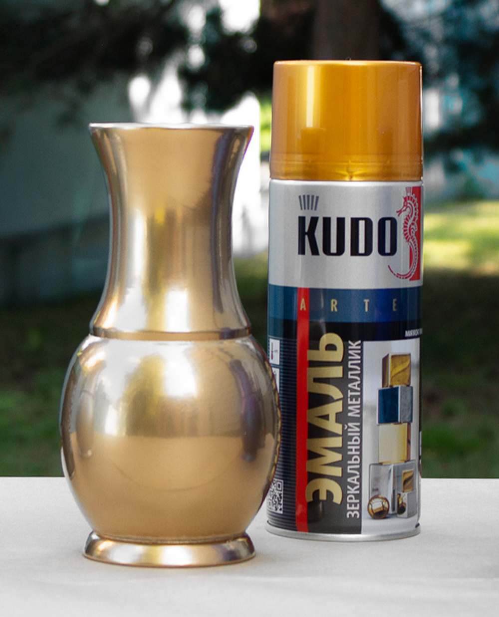 Эмаль металлик золото зеркальное KU-1034  (0,52л) KUDO