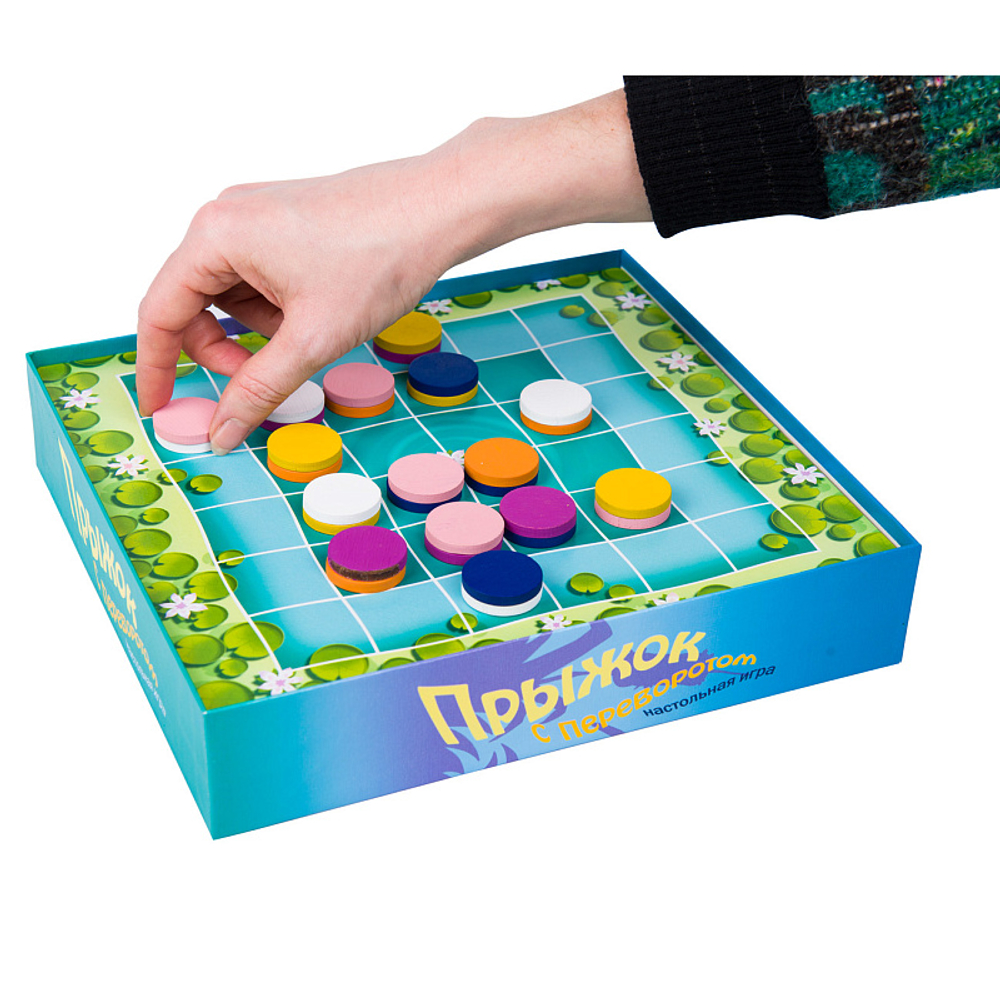 Настольная игра "Прыжок с переворотом"