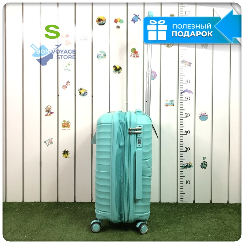 Маленький чемодан IMPREZA GRAPHIC с расширителем, Мятный