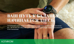 Умные часы Amazfit Balance серый (A2287)