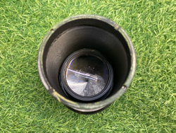 Baltar 2.3/100mm Покупка/Продажа