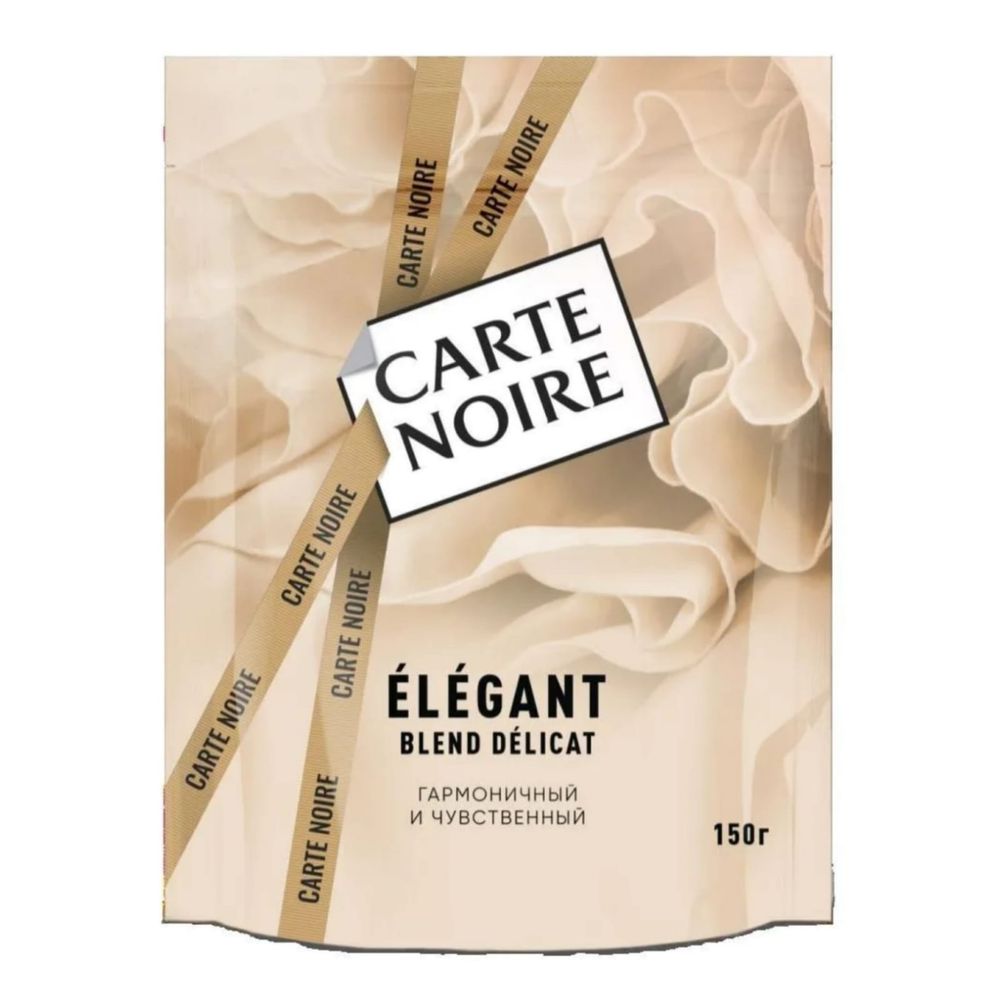 Кофе растворимый Carte Noire Elegant 150 г x 4 шт