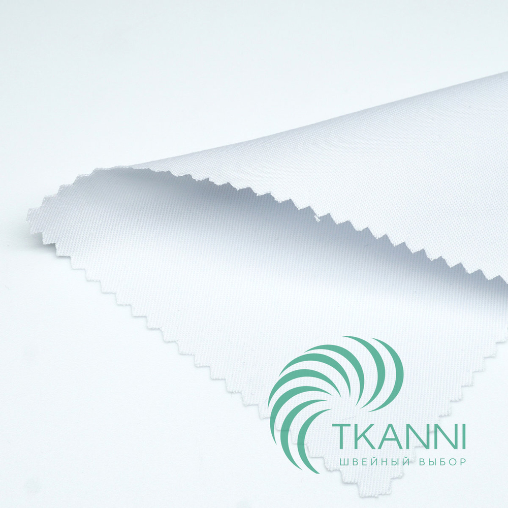 Ткань Стандарт Премьер