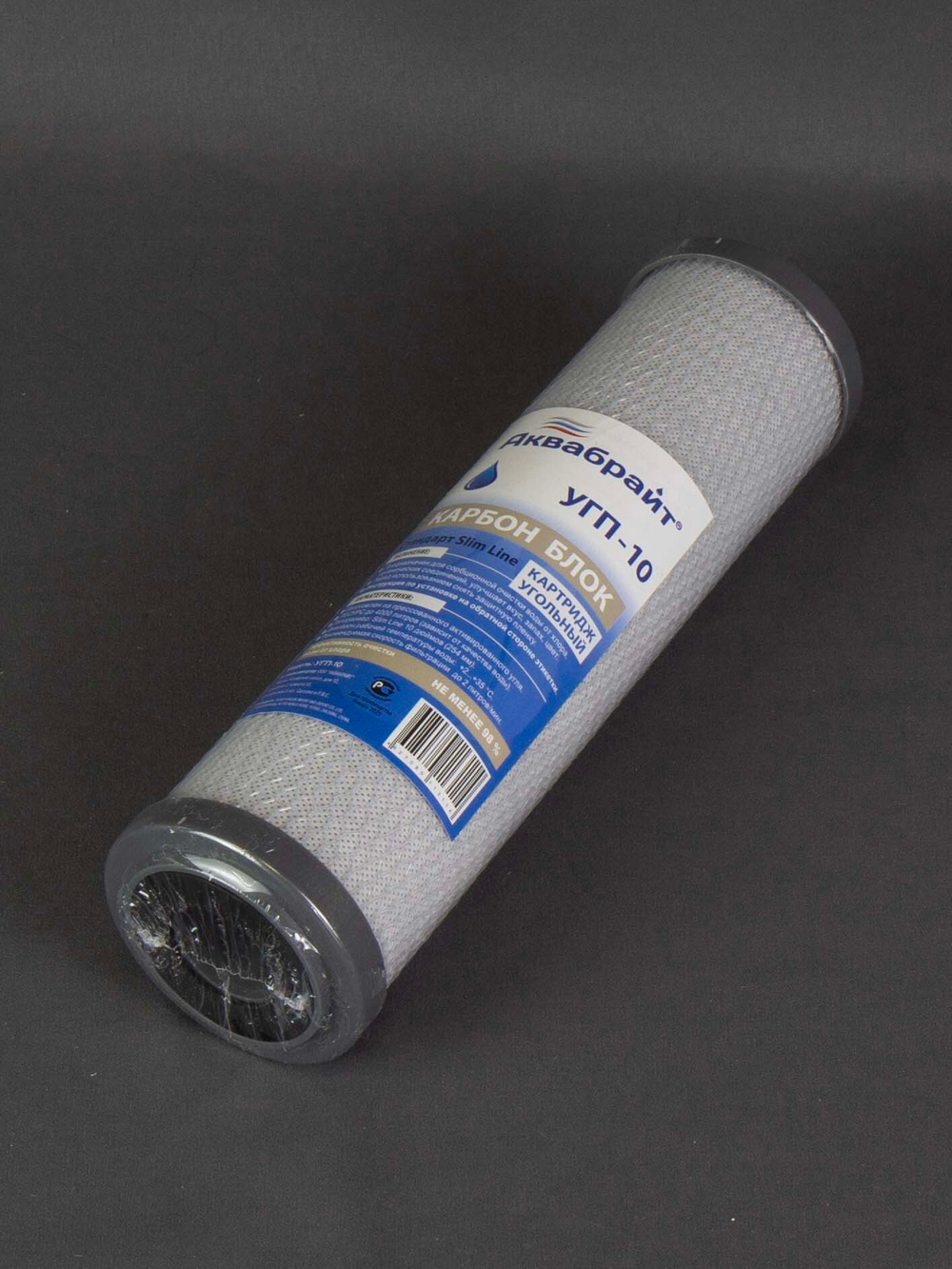 КОМПЛЕКТ К-3_4