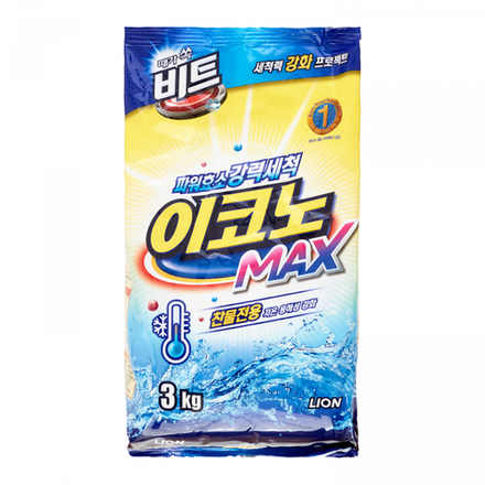 LION BEAT EconoMax Концентрированный стиральный порошок для автоматической и ручной стирки в холодной воде (для всех видов тканей) "BEAT EconoMax" 3кг