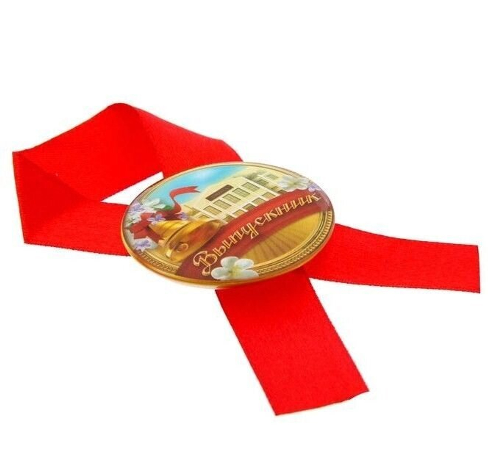 Значок с лентой "Выпускник" красный