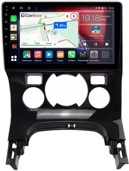 Магнитола для Peugeot 3008 2010-2017 (климат) - Canbox 9-354 Qled, Android 10, ТОП процессор, SIM-слот