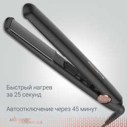 Профессиональный выпрямитель для волос Rowenta Ultimate Experience SF8210F0