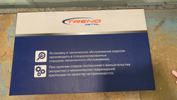Вентиляторы Нива 4x4/Легенд малошумные, мощные ("карлсоны")