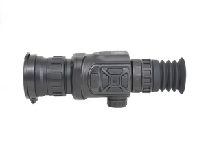 Тепловизионный прицел Arkon Arma LR50