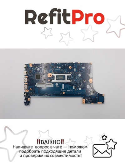 Материнская плата для ноутбука Lenovo ThinkPad E480 Intel Core i5-7200U WIN YT (HW) (01LW183), оригинал